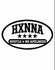 Black oval stamp with 'HXNNA' and 'Hustle x No Apologies' text on a white background